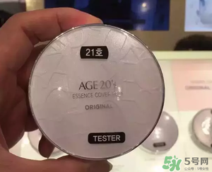愛敬水光濕粉好用哪？愛敬水光濕粉怎么樣？