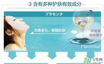 plus胎盤素面膜怎么樣？plus胎盤素面膜怎么用？