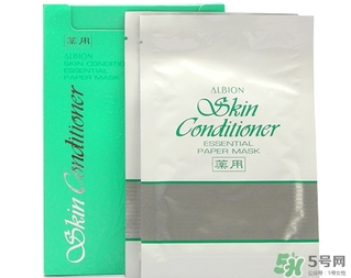 奧爾濱面膜怎么用？奧爾濱健康水面膜使用方法