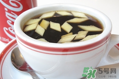 姜絲可樂(lè)熱量多少？喝姜絲可樂(lè)會(huì)長(zhǎng)胖嗎？