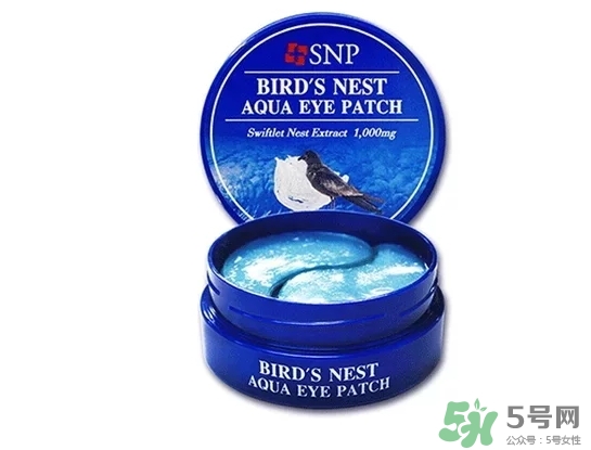 snp燕窩眼膜怎么用？snp燕窩眼膜使用方法