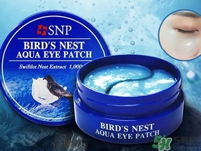 snp燕窩眼膜怎么用？snp燕窩眼膜使用方法
