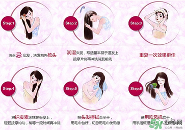 愛敬洗發(fā)水多少錢？愛敬洗發(fā)水價(jià)格