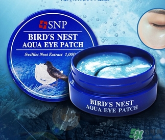 snp燕窩眼膜一次貼多久？snp燕窩眼膜一周貼幾次？