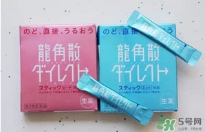 龍角散小孩可以吃嗎？小孩多大可以吃龍角散？