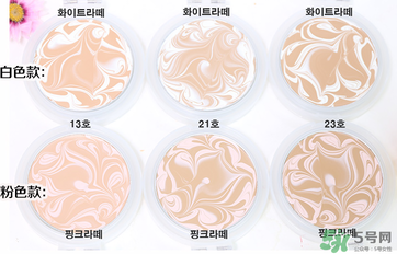 愛敬水粉霜哪個(gè)號(hào)好用？愛敬水粉霜色號(hào)