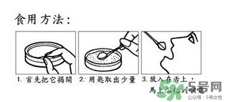 龍角散小孩可以吃嗎？小孩多大可以吃龍角散？