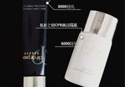 珂麗柏蒂隔離霜怎么樣？珂麗柏蒂隔離霜好用嗎
