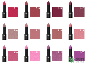 kiko9系列哪個(gè)顏色好看？kiko9系口紅試色