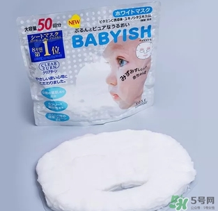 高絲嬰兒肌面膜要洗嗎？kose高絲嬰兒肌面膜敷多久？