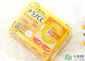 樂(lè)敦cc面膜多少錢(qián)？樂(lè)敦cc面膜價(jià)格