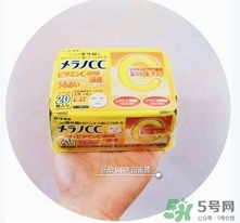 樂(lè)敦cc面膜多少錢(qián)？樂(lè)敦cc面膜價(jià)格