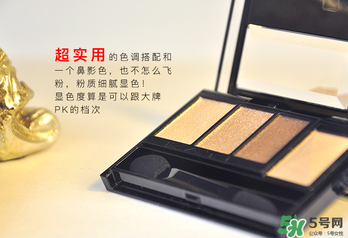 kate骨干眼影哪個(gè)色好？kate骨干眼影試色