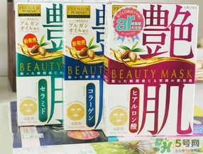 佑天蘭艷肌面膜怎么用？佑天蘭艷肌面膜使用方法