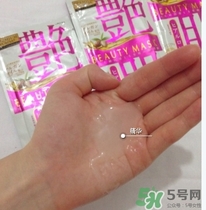 佑天蘭艷肌面膜多少錢？佑天蘭艷肌面膜價格
