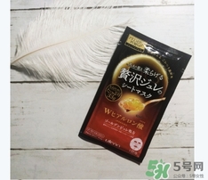 佑天蘭面膜孕婦可以用嗎？佑天蘭面膜孕婦可不可以用？