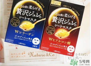 佑天蘭面膜孕婦可以用嗎？佑天蘭面膜孕婦可不可以用？