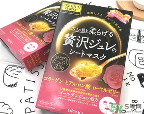 佑天蘭玫瑰果凍面膜怎么樣？佑天蘭限定玫瑰面膜好用嗎？