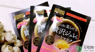 佑天蘭玫瑰果凍面膜怎么樣？佑天蘭限定玫瑰面膜好用嗎？
