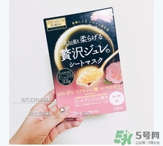 佑天蘭玫瑰果凍面膜怎么樣？佑天蘭限定玫瑰面膜好用嗎？