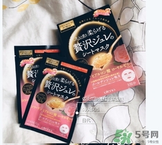 佑天蘭玫瑰果凍面膜怎么樣？佑天蘭限定玫瑰面膜好用嗎？