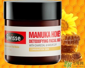 swisse麥盧卡蜂蜜面膜怎么用？swisse蜂蜜排毒面膜使用方法