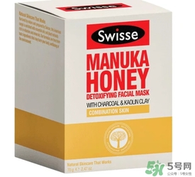 swisse麥盧卡蜂蜜面膜怎么樣？swisse蜂蜜排毒面膜好用嗎？