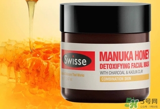swisse麥盧卡蜂蜜面膜怎么樣？swisse蜂蜜排毒面膜好用嗎？