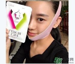 rubelli瘦臉面膜有用嗎？rubelliv型瘦臉面膜怎么用？