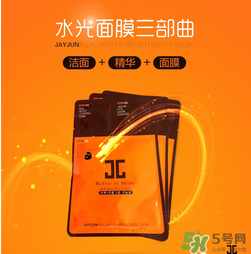 jayjun面膜有幾種？jayjun面膜哪款好用？