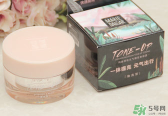 瑪麗黛佳素顏霜孕婦可以用嗎？瑪麗黛佳素顏霜晚上可以用嗎？