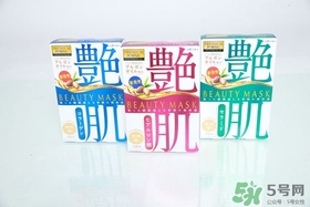佑天蘭艷肌面膜怎么用？佑天蘭艷肌面膜使用方法