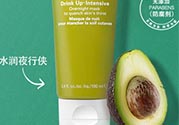 悅木之源一飲而盡面膜怎么用？悅木之源一飲而盡面膜用法