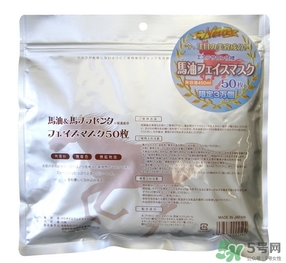 spa蛇毒面膜怎么用？日本蛇毒面膜使用方法