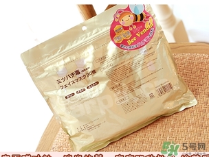 spa蛇毒面膜多少錢？日本蛇毒面膜價格