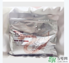 spa蛇毒面膜多少錢？日本蛇毒面膜價格