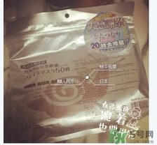 spa蛇毒面膜多少錢？日本蛇毒面膜價格