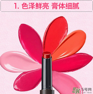 the saem得鮮m06為什么叫秀智色？得鮮m06怎么涂好看？
