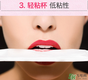 the saem得鮮m06為什么叫秀智色？得鮮m06怎么涂好看？