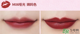 the saem得鮮m08和m06哪個更好？得鮮m06適合黃皮嗎？