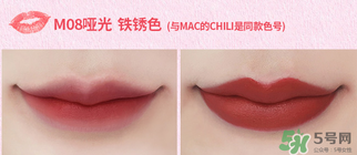 the saem得鮮m08和m06哪個更好？得鮮m06適合黃皮嗎？