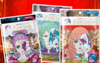 pure smile假面舞會面膜怎么用？pure smile假面舞會面膜使用方法