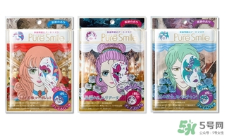 pure smile假面舞會面膜怎么用？pure smile假面舞會面膜使用方法