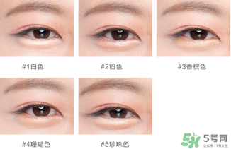 得鮮臥蠶筆哪個(gè)顏色好？the saem臥蠶筆什么顏色好？