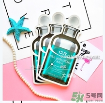 cliv綠胖子面膜怎么用？cliv綠胖子面膜使用方法