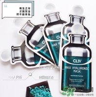 cliv綠胖子面膜怎么樣？cliv綠胖子面膜好用嗎？