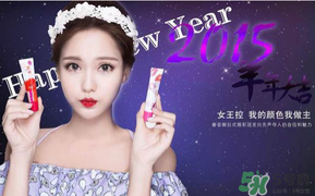 撕拉唇彩怎么用？奢姿撕拉唇彩使用方法