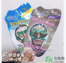 英國mj巧克力面膜怎么用？mj巧克力面膜使用方法