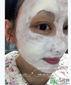 英國mj巧克力面膜怎么用？mj巧克力面膜使用方法
