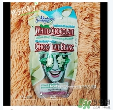 英國mj巧克力面膜怎么用？mj巧克力面膜使用方法
